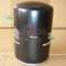 AYIDO OIL FILTER AO0924
